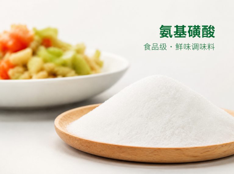 细河区三水醋酸钠